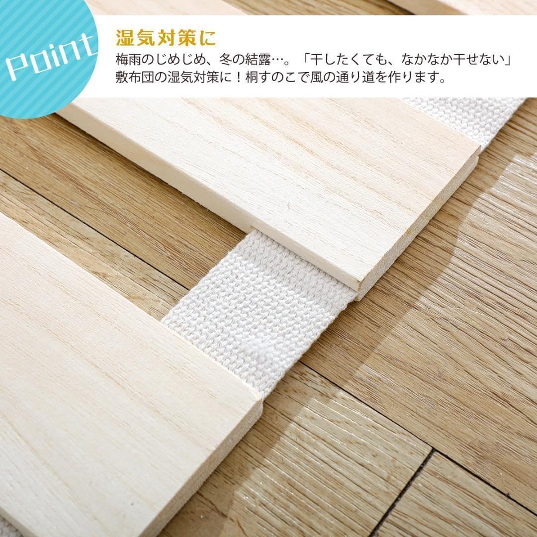Amazon.co.jp: MNK すのこ シングル ベッド ロール 折りたたみ