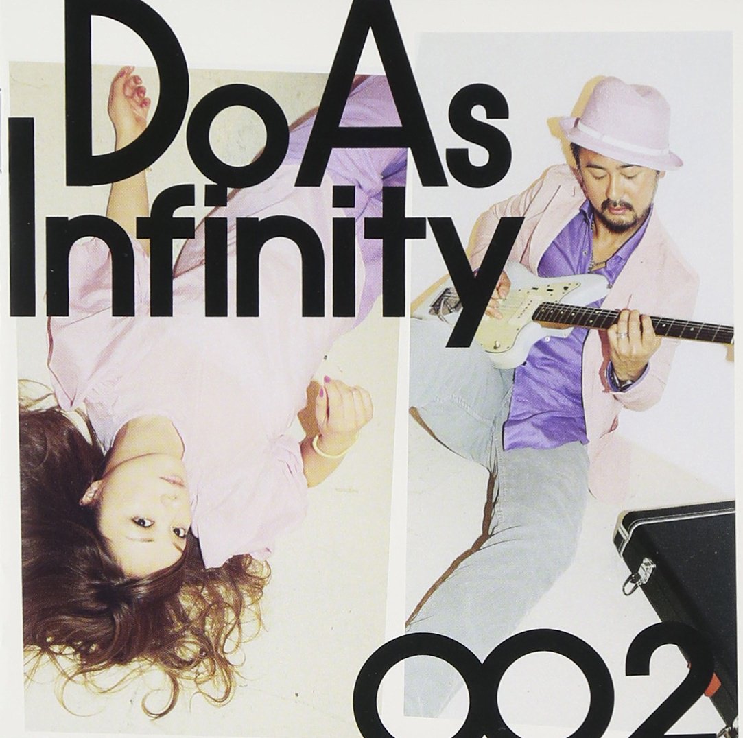 激レア品!Do As Infinity6thアルバム用ポスター! 71tJeefk-TL.jpg