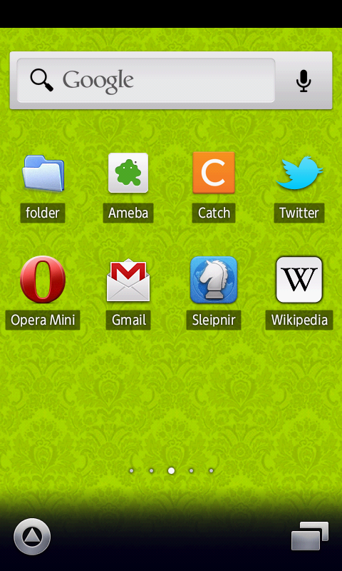 黄緑のダマスク模様柄壁紙 スマホ待ち受け壁紙 Amazon Co Jp Appstore For Android