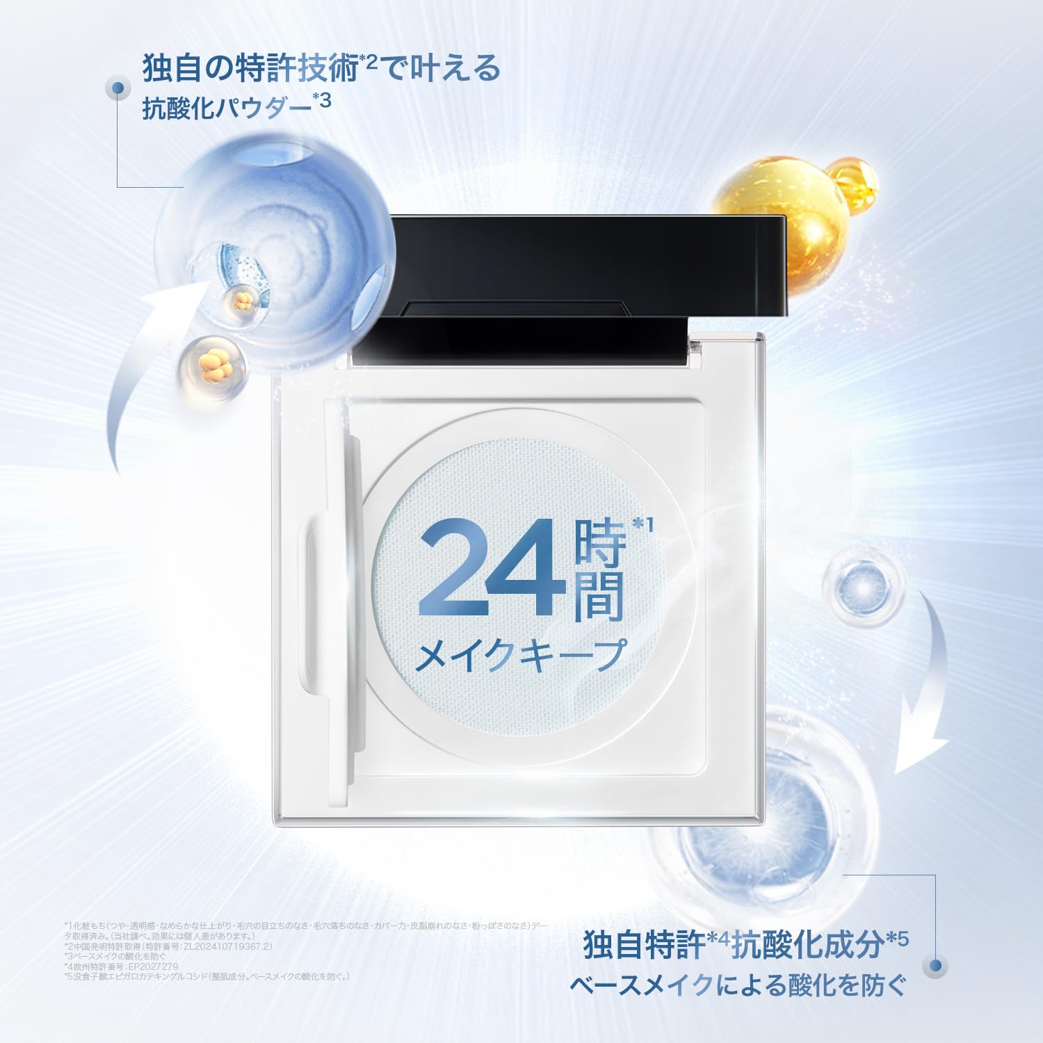 Amazon | PERFECT DIARY (パーフェクトダイアリー) ルースパウダー