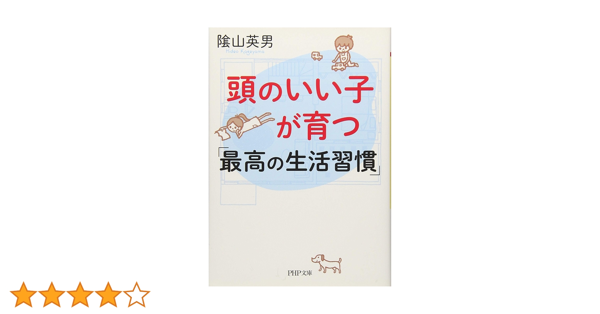 71tJiUlOPEL.jpg_BO30,255,255,