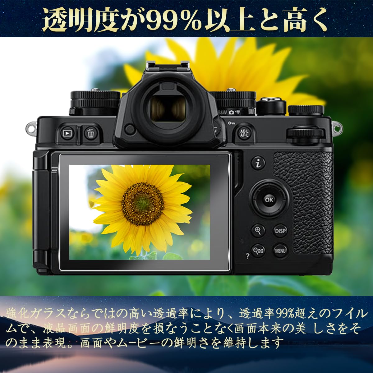 Nikon フィルムカメラ　レンズあり maxresdefault.jpg