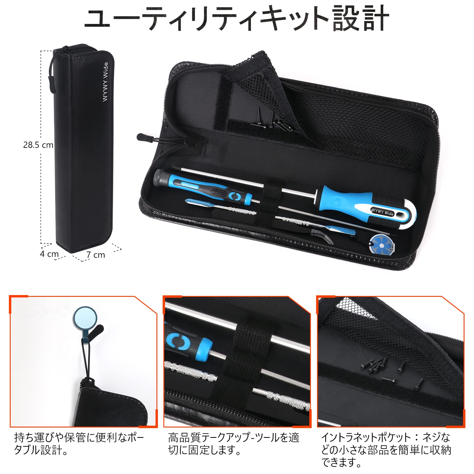 Amazon.co.jp: カスタマイズドライバーセット対応ダイソン V6 V7 V8