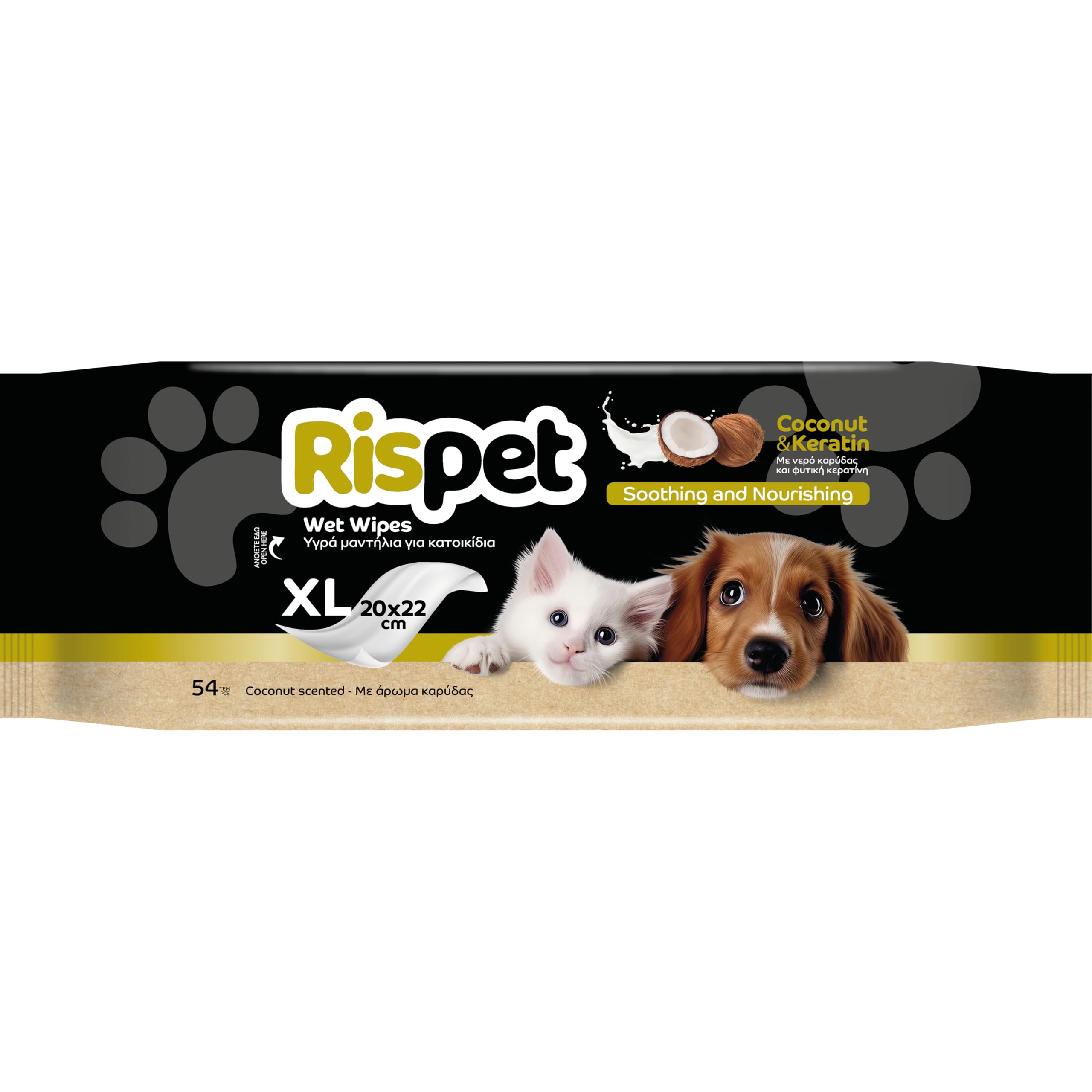Salviette Igienizzanti e Purificanti XL, Cocco e Cheratina, per Il Manto di Cani, Gatti e Animali Domestici, 54 Salviettine