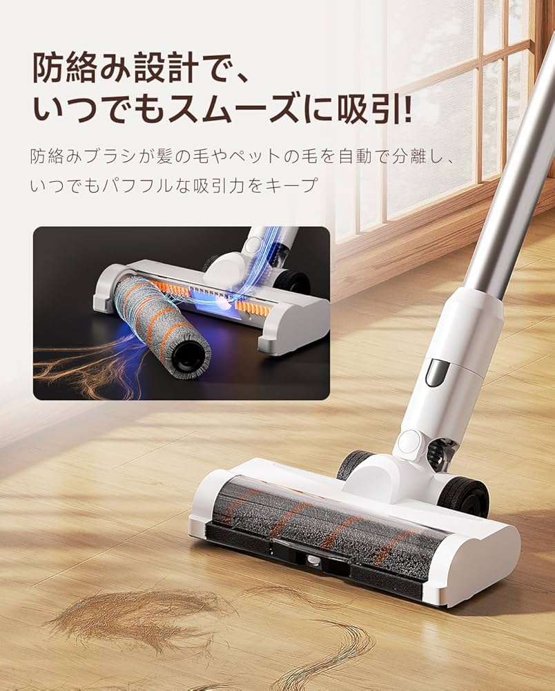 UWANT コードレス掃除機 自動ゴミ収集 強力吸引 60分長持ちバッテリー UWANT コードレス掃除機 自動ゴミ収集 強力吸引 60分長持ちバッテリー