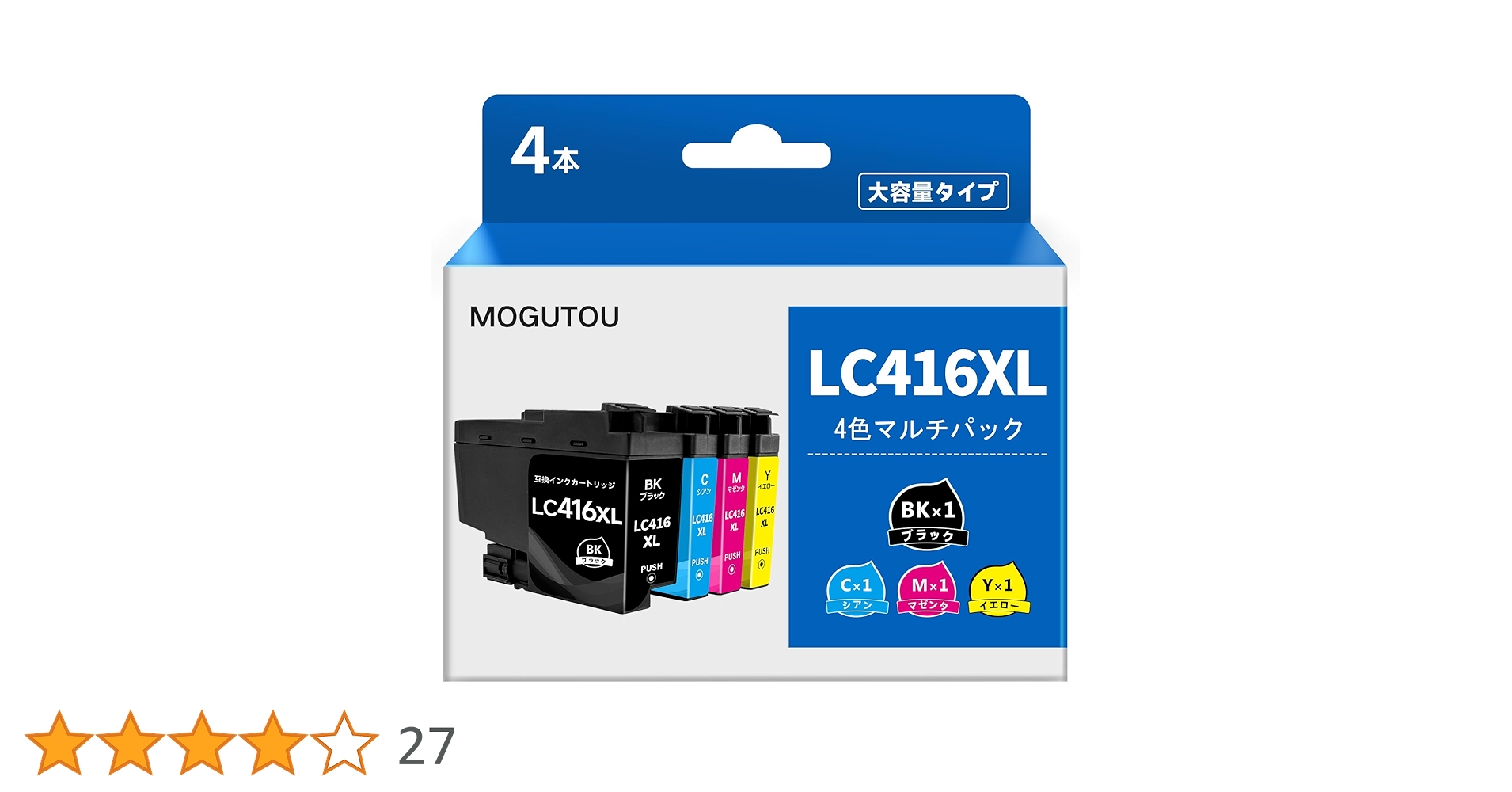 brother LC416XL (純正大容量インク 4本セット新品) brother LC416XL BK/C/M/Y 純正インクカートリッジ 4色パック 大