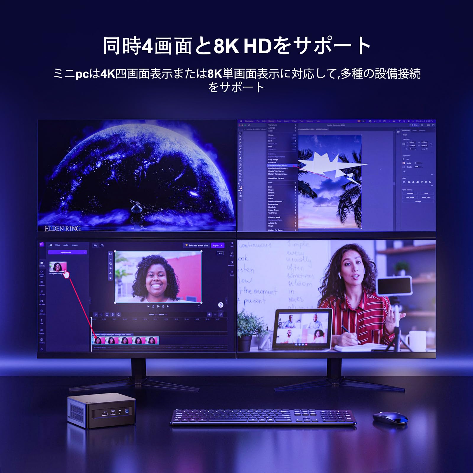 Amazon.co.jp: ミニpc、Intel nuc 11 Pro Kit、 第11世代 Intel Core