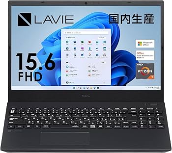 Amazon.co.jp: NEC ノートパソコン LAVIE Direct N15(R) Office