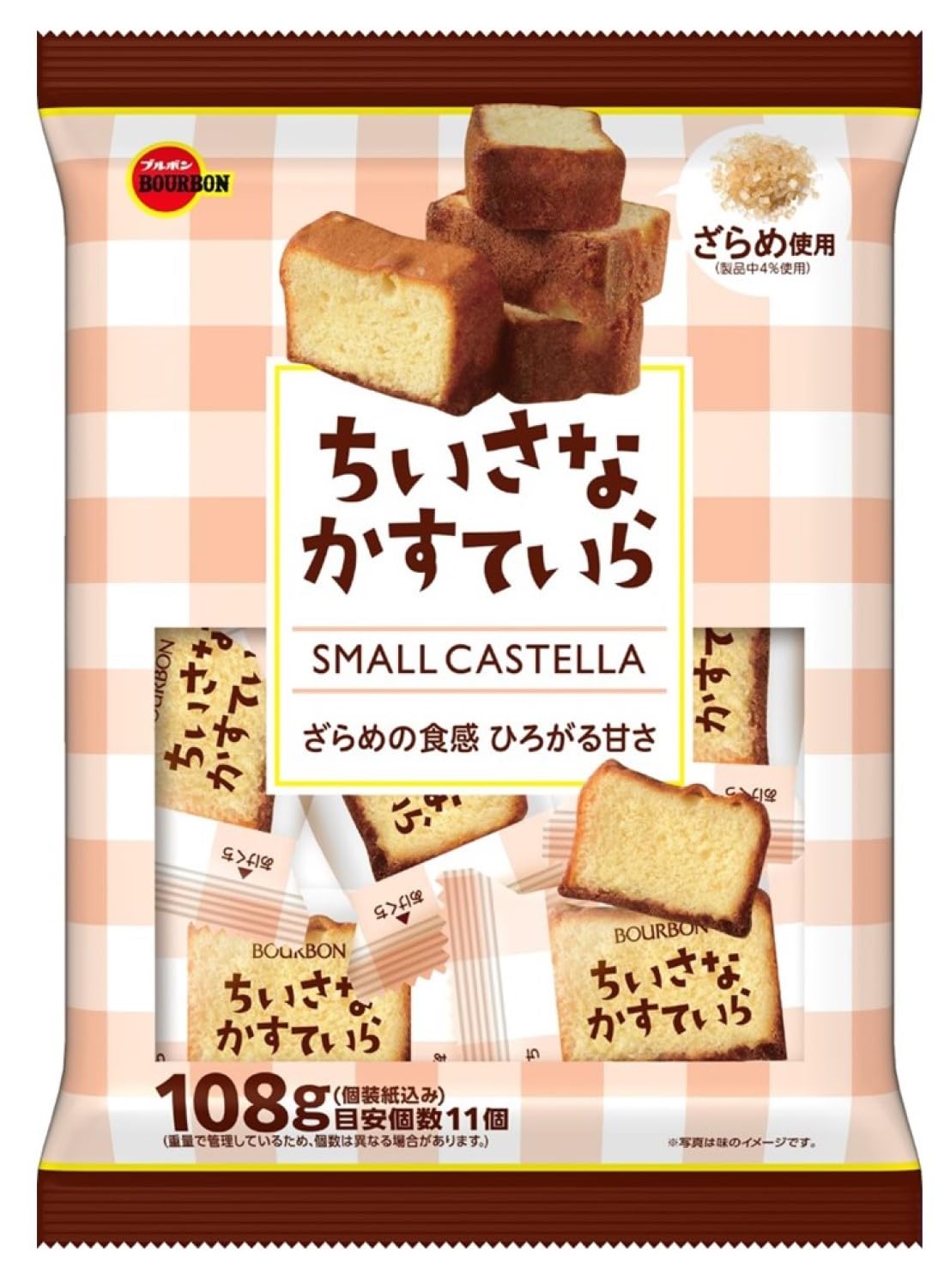 Amazon.co.jp: Bourbon Small Small Frozen 4.2 oz (108 g) x 12 Bags