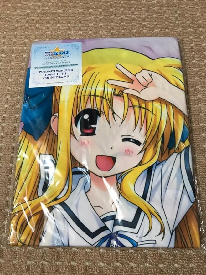 Amazon 魔法少女リリカルなのは アリシアテスタロッサ C84 抱き枕 カバー アイドル 芸能人グッズ 通販