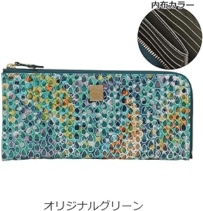 efffy 長財布 L字ファスナー 友禅染 【新品未使用】 Amazon | [efffy] [エフィー] 長財布 L字ファスナー 本革 友禅染