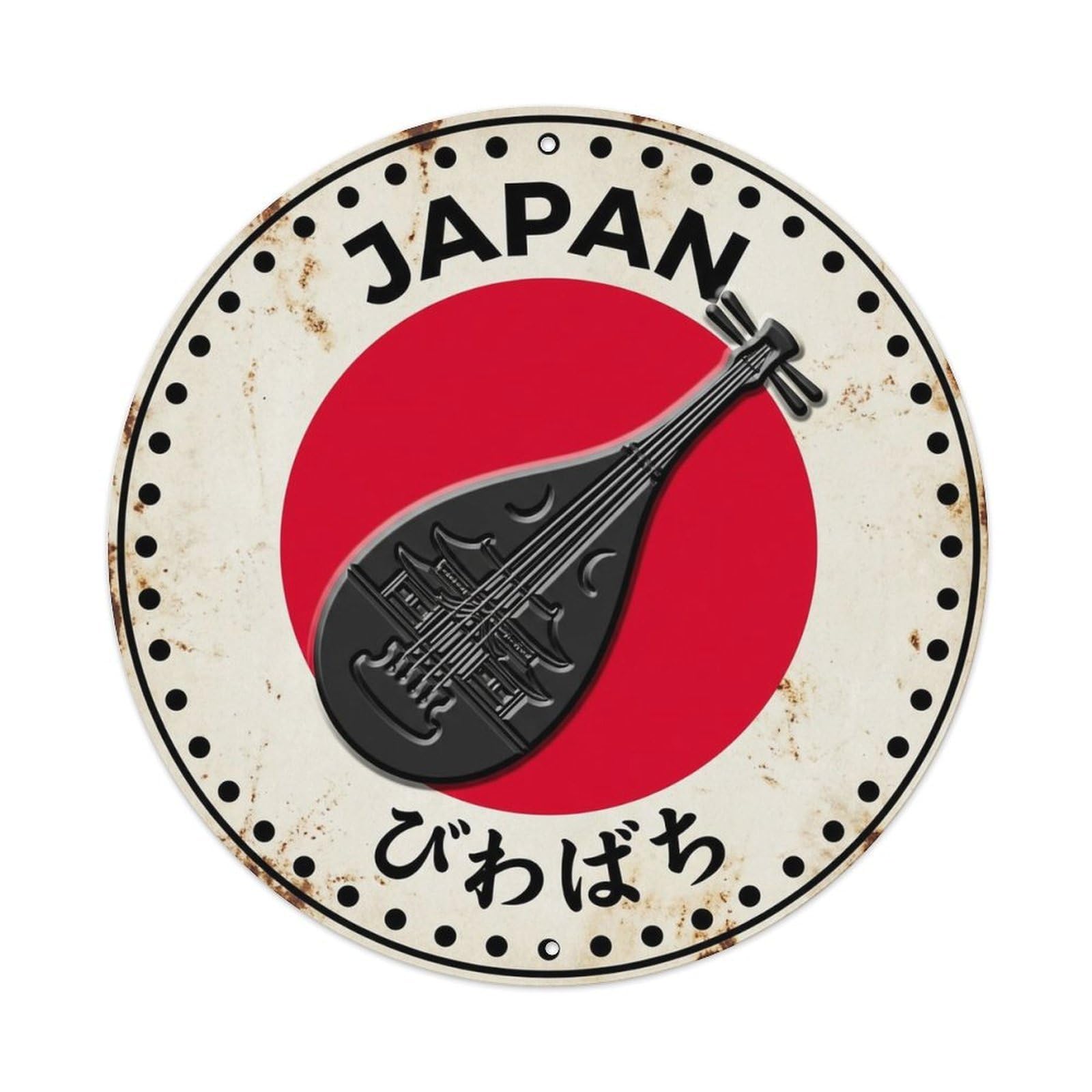 Biwa Plectrum Japan Lute Pick Historic Vintage Crest Metal Tin Sign Plaque Wall Decor for Cafe, Man Cave, Club Bar, Office, Home Garden Round Metal Poster 8x8Inch