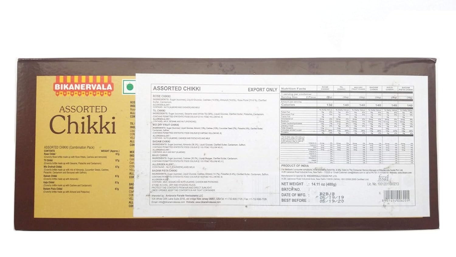 Bikano Assorted Chikki 400G