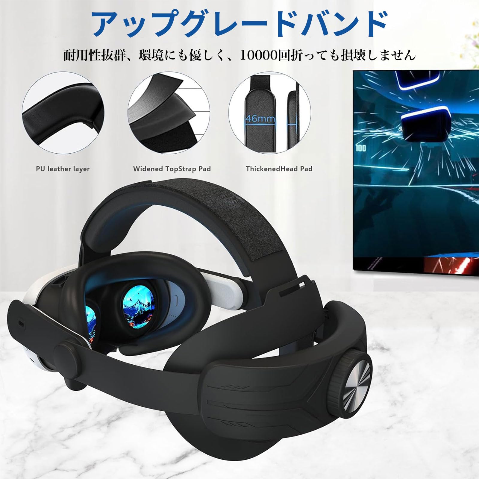 Amazon.co.jp: For Meta Quest 3/3s ヘッドストラップ Meta Quest 3/3s