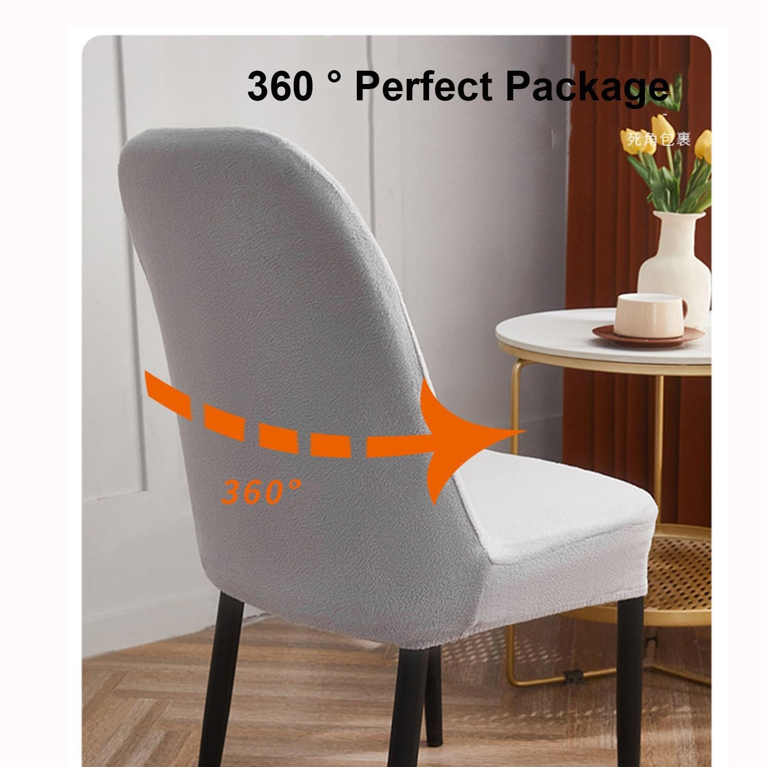 Amazon.com: Curved Office & Dining Chair Covers - Wingback