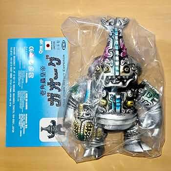 one up.限定　タケピコ　ケロンガ 後藤彩色所 ソフビ one up.限定 タケピコ ケロンガ 後藤彩色所 ソフビ Amazon.co.jp