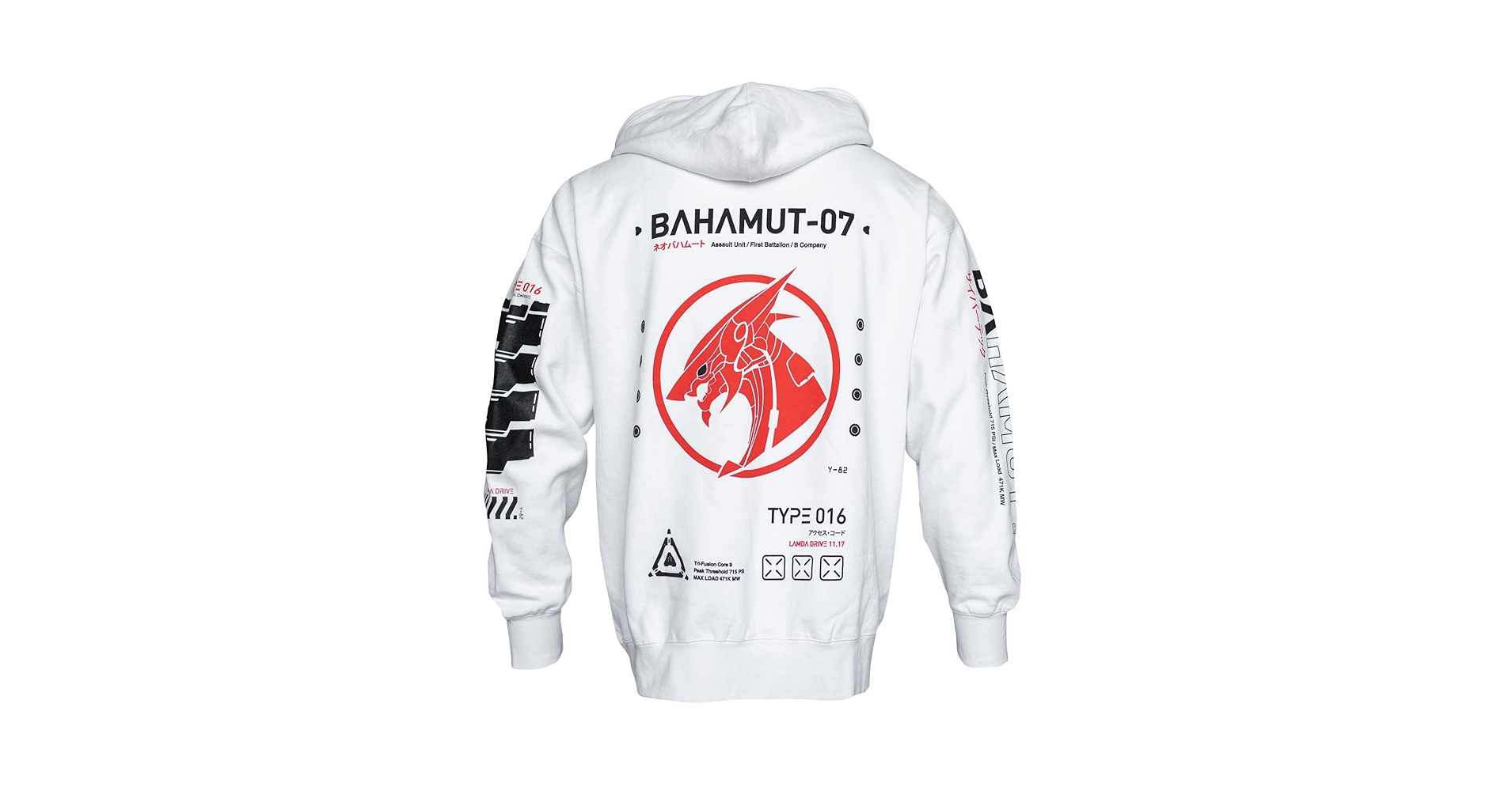 Amazon.com: Fabric of the Universe Premium Techwear Graphic