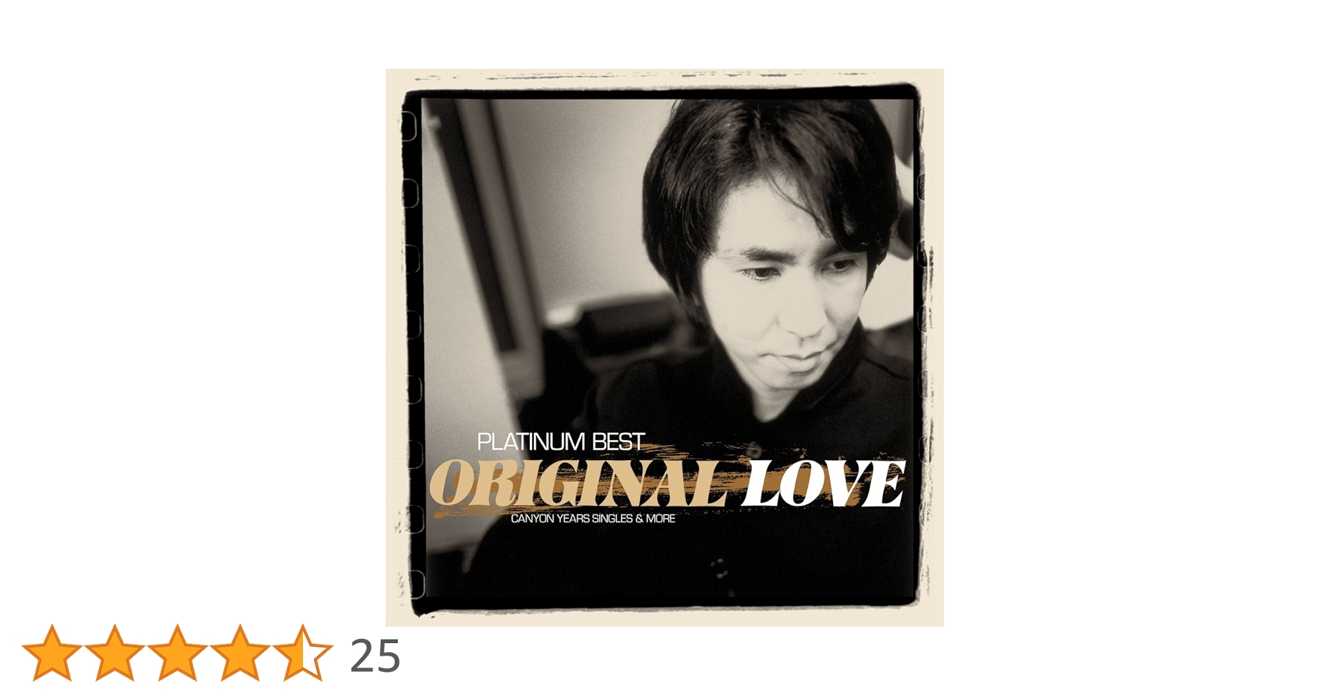 Amazon.co.jp: プラチナムベスト ORIGINAL LOVE~CANYON YEARS