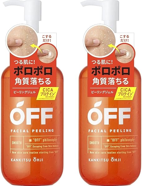 柑橘王子 フェイシャルピーリングジェルSP 230ml