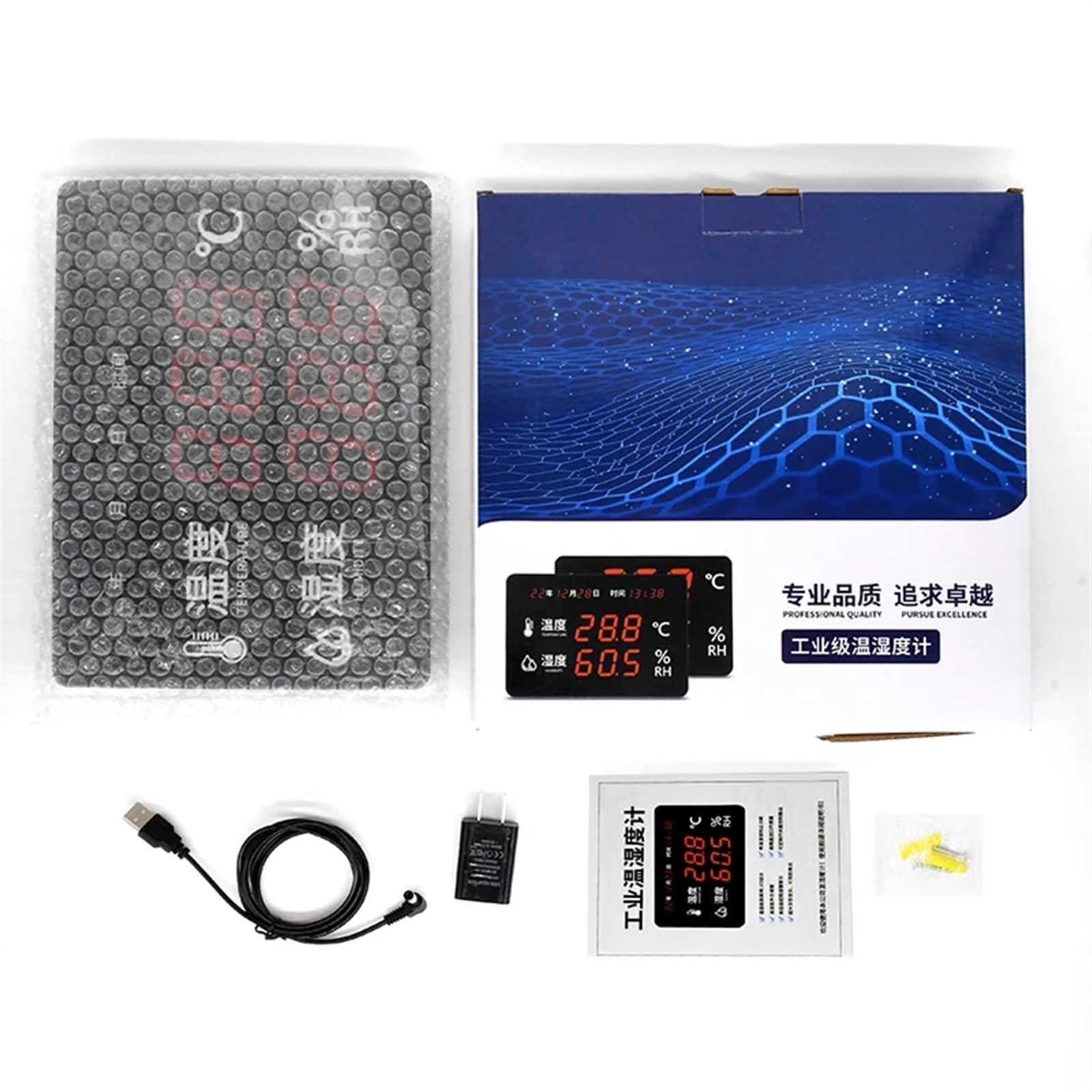 Orologio da parete termoigrometro elettronico industriale con termometro Display digitale ad alta precisione for interni ed esterni AS208A(AS208W Wifi Model)