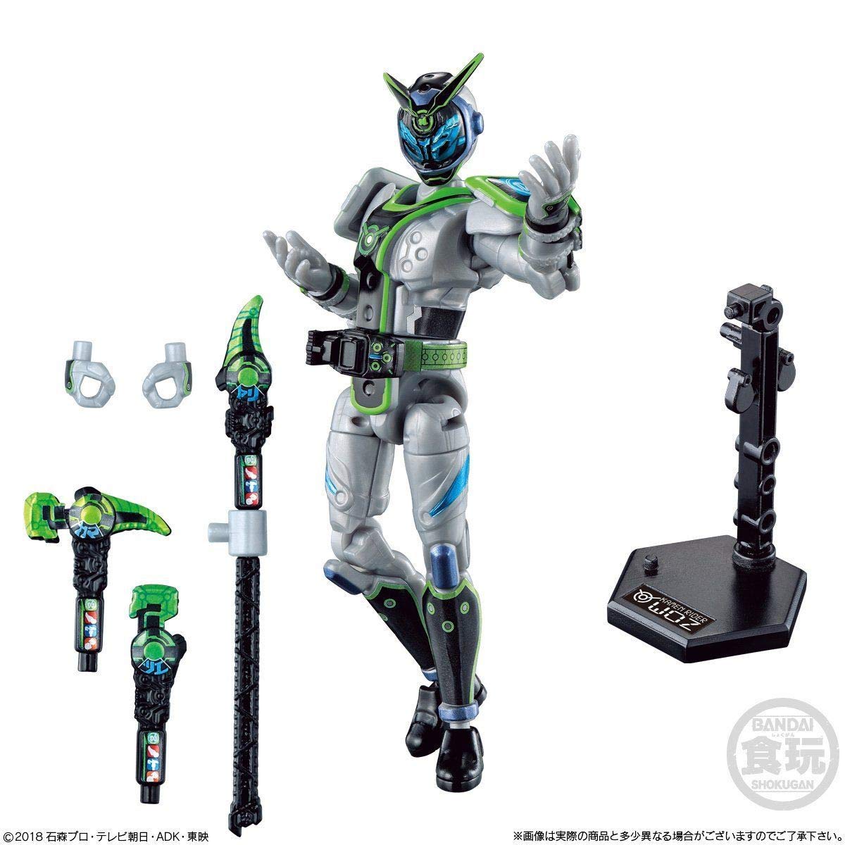 Amazon.co.jp: 改装動 仮面ライダージオウ (食玩) : おもちゃ
