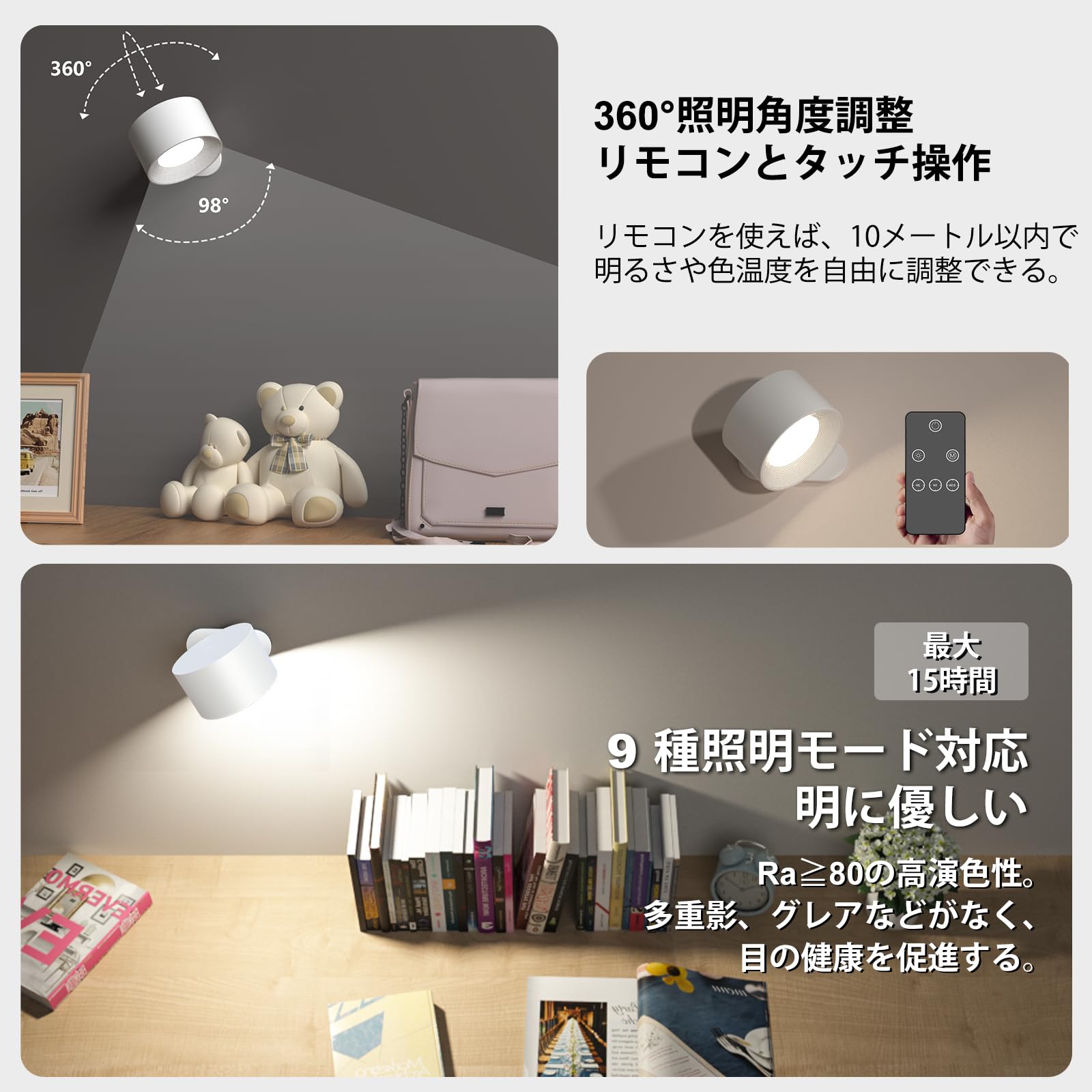 Amazon.co.jp : Feallive LED スポットライト リモコン操作＆タッチ