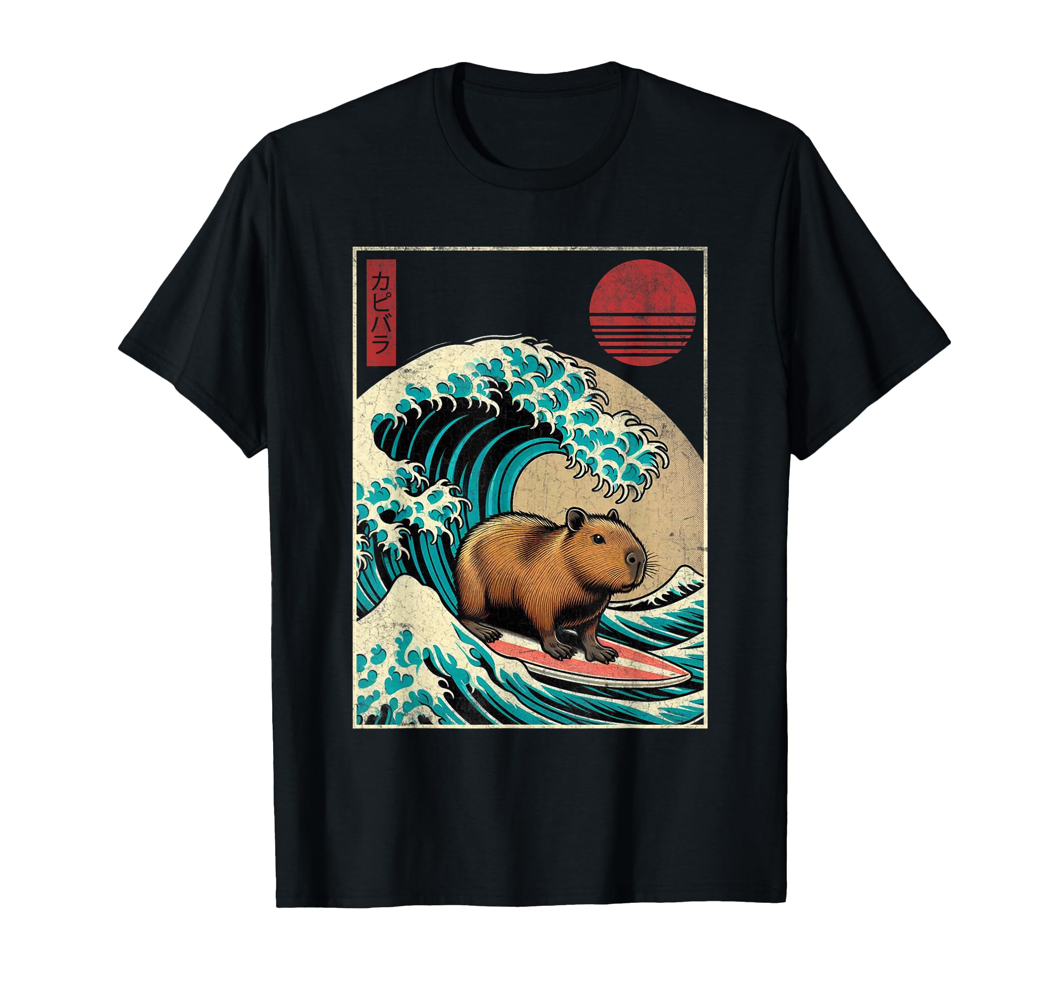 Kleidung mit Designs von Amazon Merch on Demand