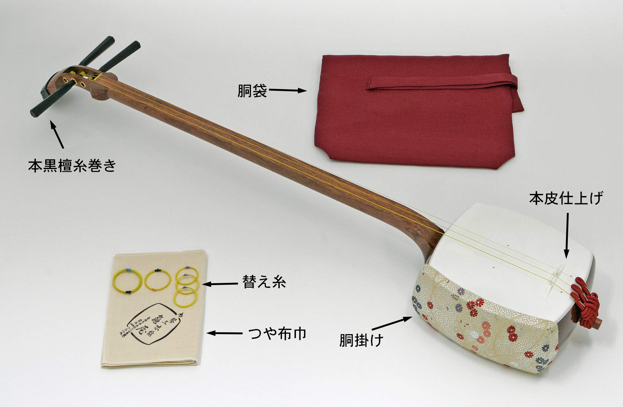中古三味線民謡紅木三味線・短棹（厳選品）和楽器市場 ◇[茶禅]和