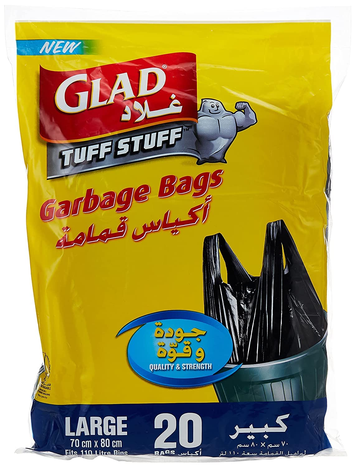 Glad Garbage Tie Large Handle Bags, 110 L