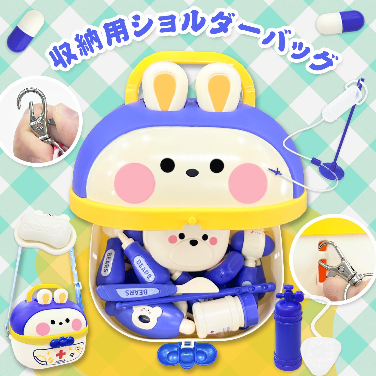 お医者さんごっこセット　おままごと　光る　音　モンテッソー　心電図モニター 71Bm5wFSsBL._UF894,1000_QL80_.jpg
