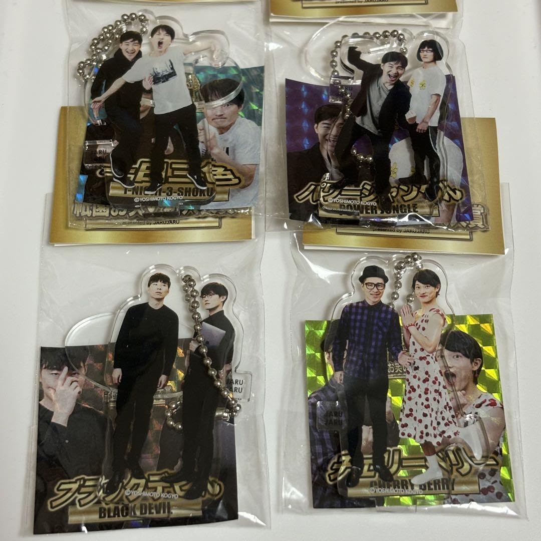 Amazon.co.jp: ジャルジャル アクスタ K : おもちゃ