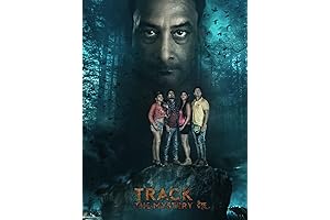 Track The Mystery: Embark on an Intergalactic Adventure with Our Stranger Things Max Poster