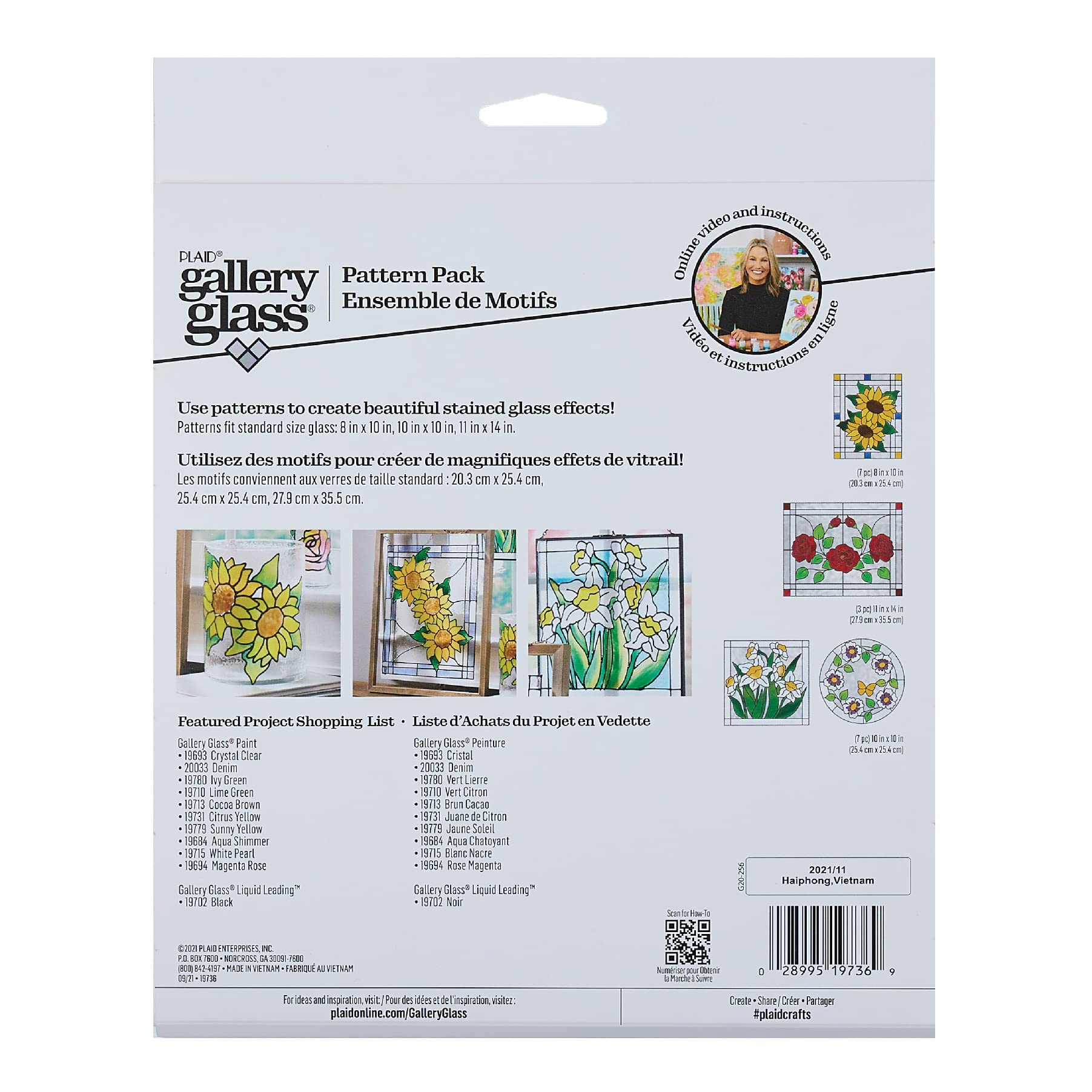 Gallery Glass Piece Pattern Set For Stained Glass DIY Arts and Crafts, vidrieras, Juego de Patrones Florales de 3 Piezas, Perfecto para Arte y Manualidades, 19736, Diseño de Flores