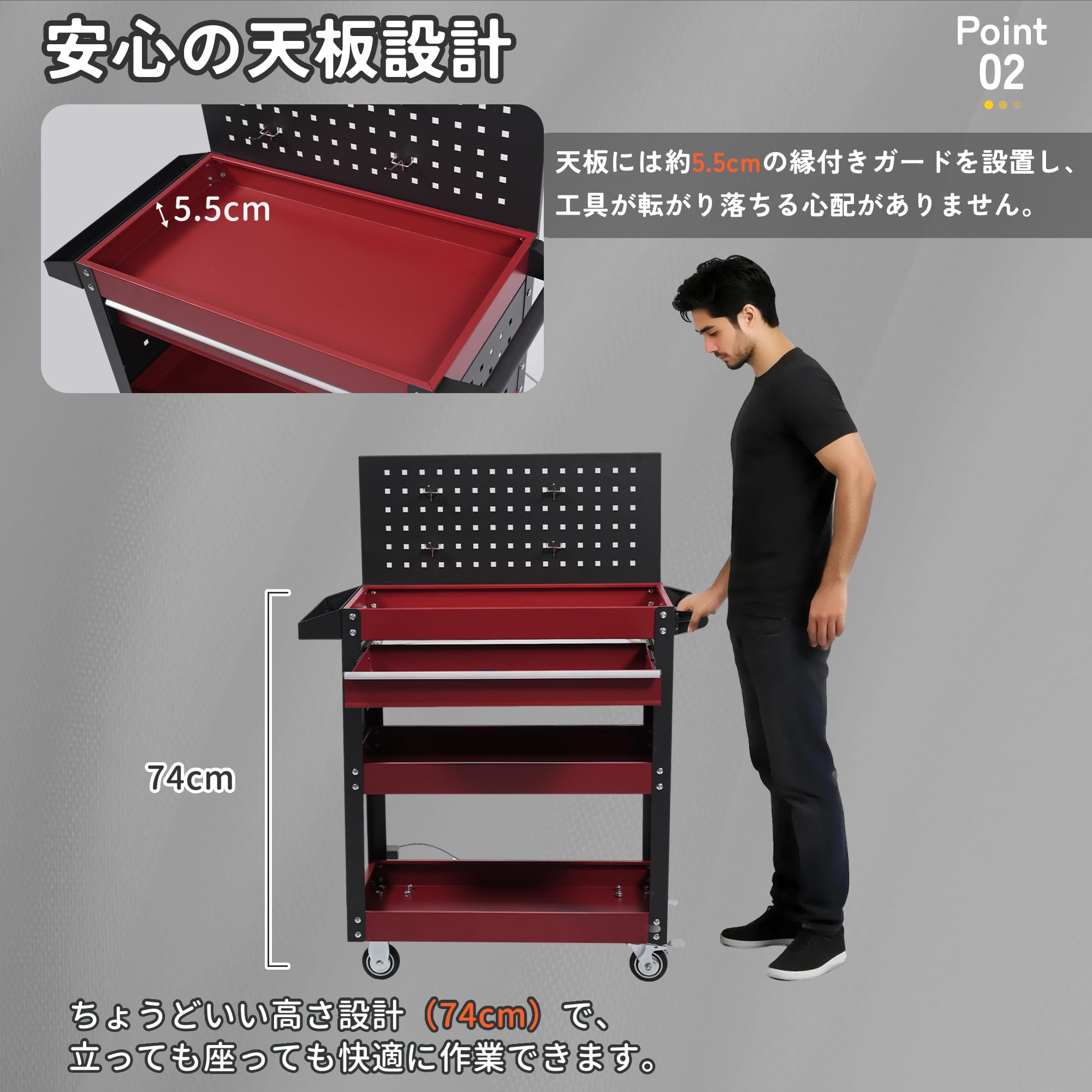 Amazon.co.jp: ツールワゴン ツールカート工具カート スチール製