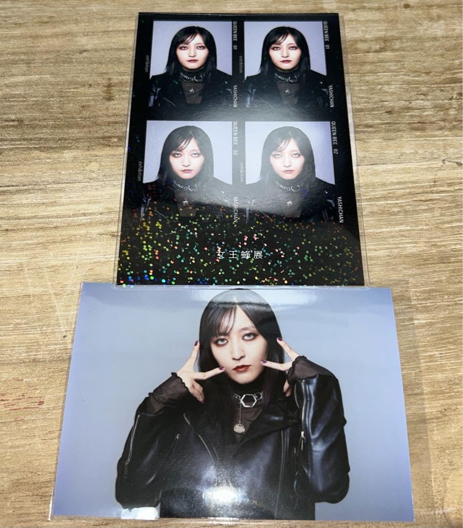 Amazon | 女王蜂 やしちゃん 女王蜂展入場特典ポストカード&idフォト