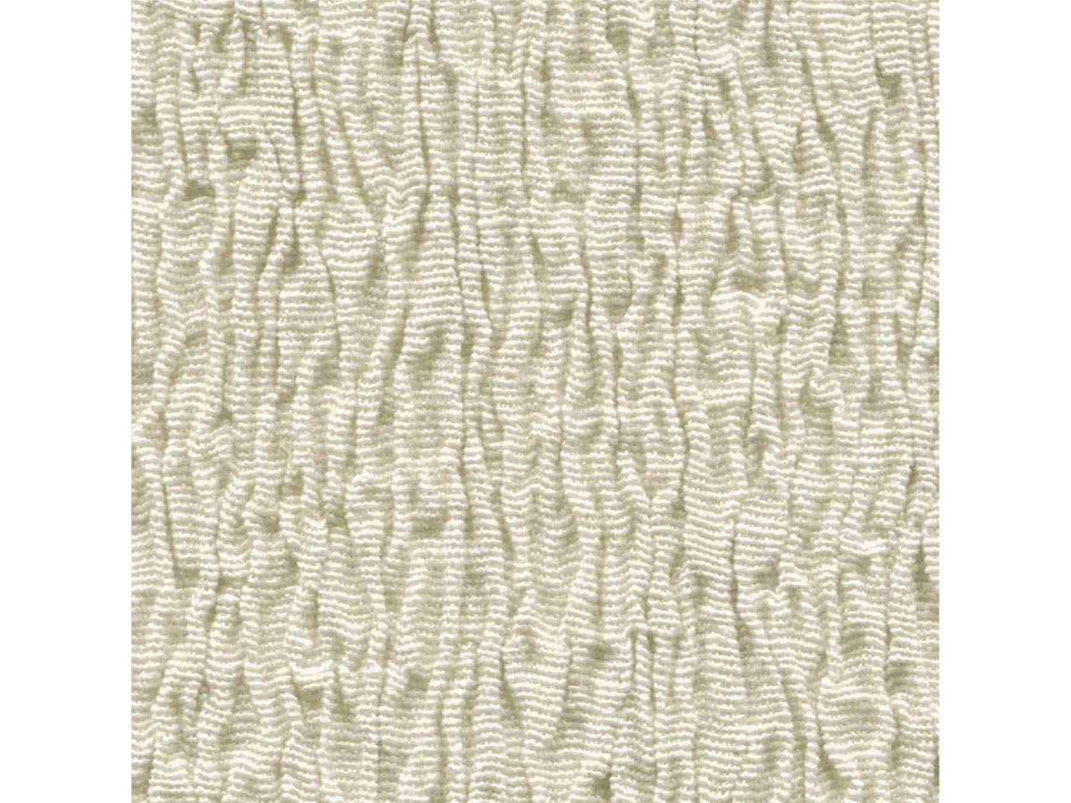 Belmarti – Custodia Divano Teide – Elastico Jacquard – 4 posti – Color Avorio 1 Plaza cojín separado Biancaneve