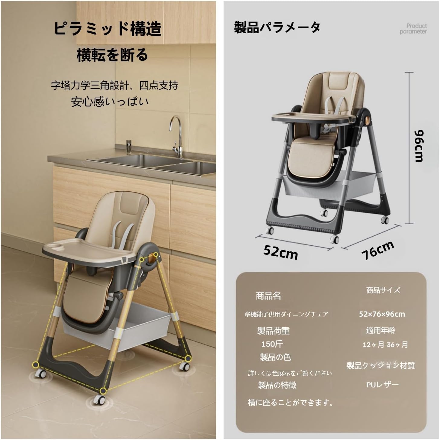 イラク 1ディナール白銅貨 1980年 未使用 カディーシーヤの戦い 古銭