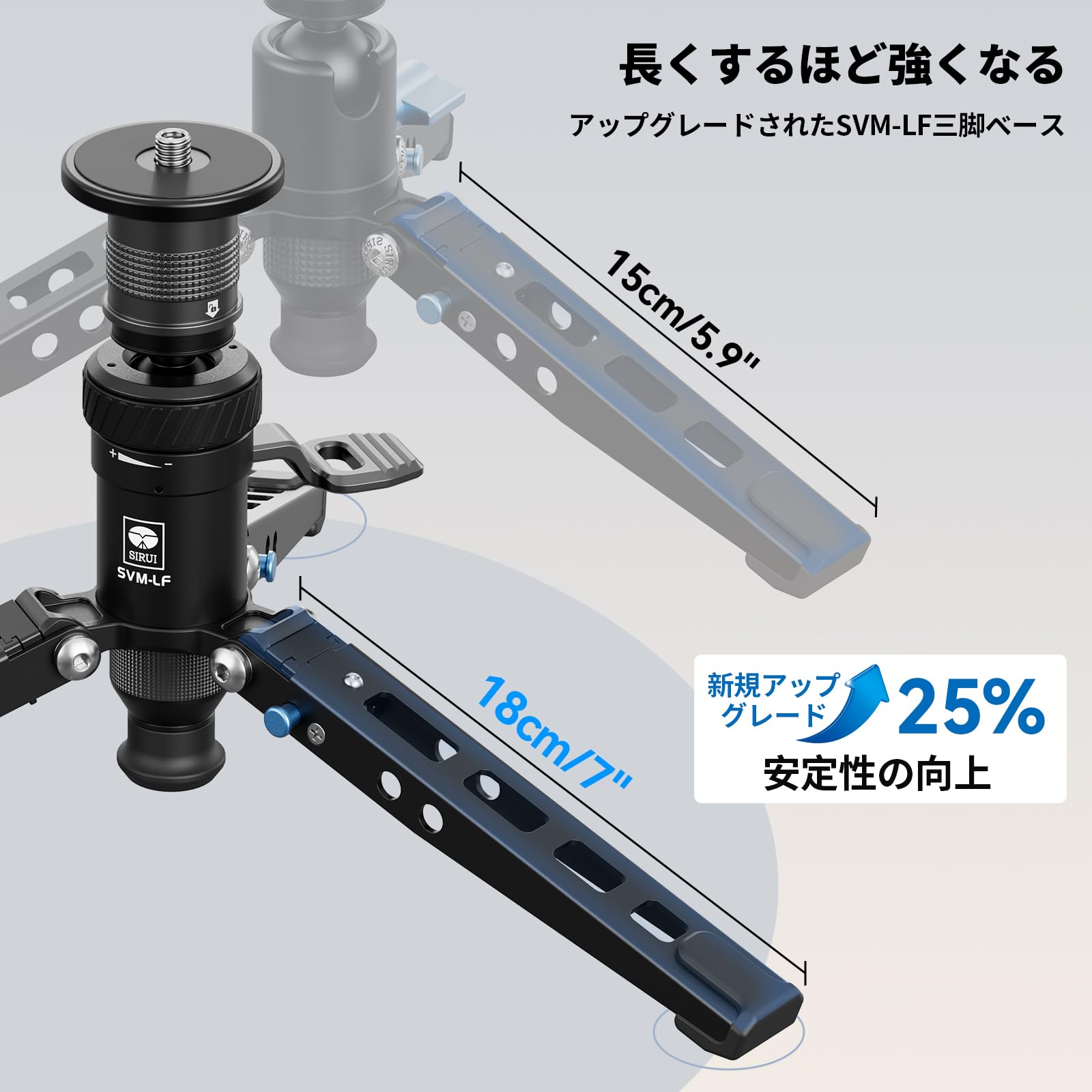 【ほぼ新品】SIRUI 一脚トラベル一脚 カーボン製 SVM-165 ほぼ新品】SIRUI 一脚トラベル一脚 カーボン製 SVM-165