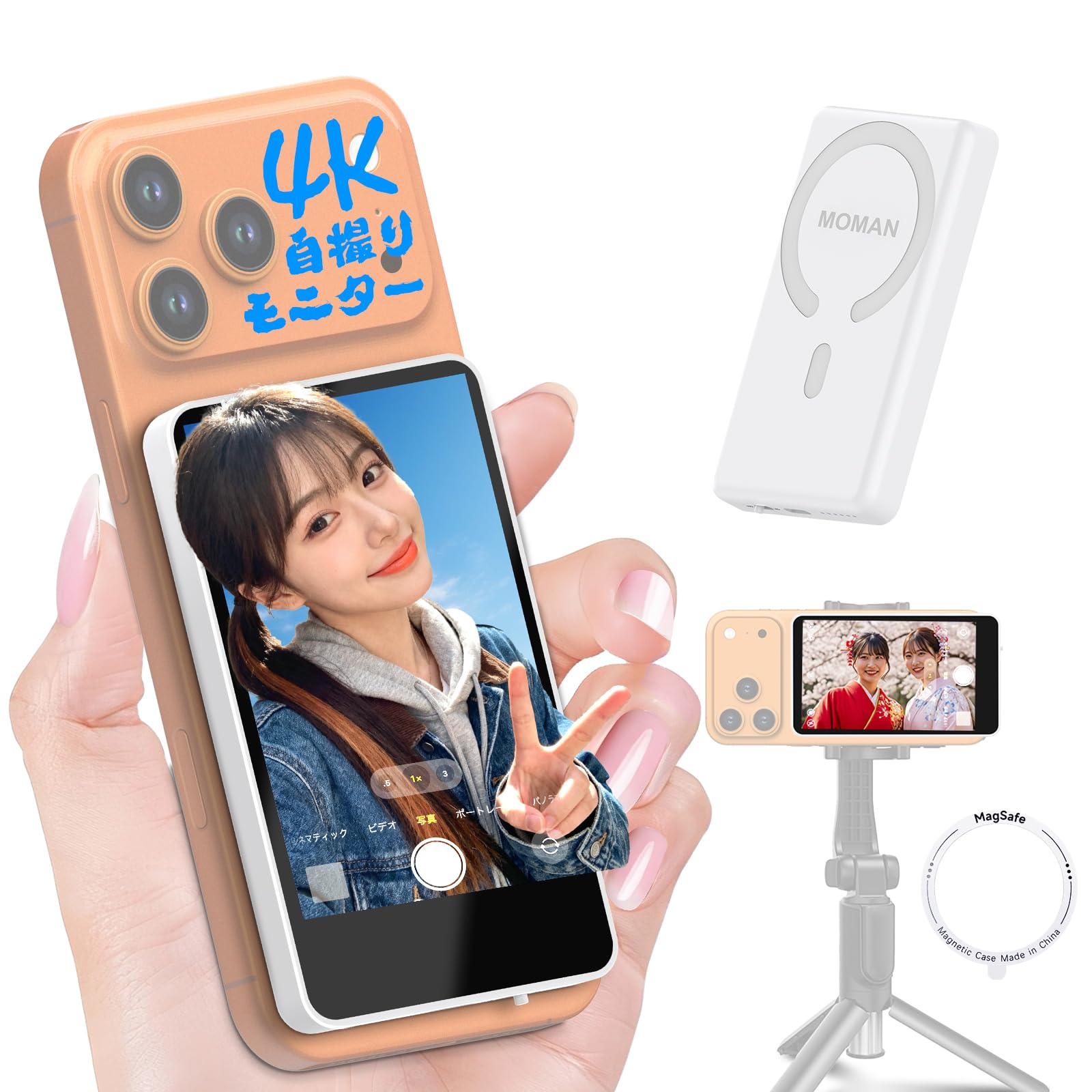 Amazon.co.jp: Moman スマホ用自撮りモニター iPhone 17 /Android対応