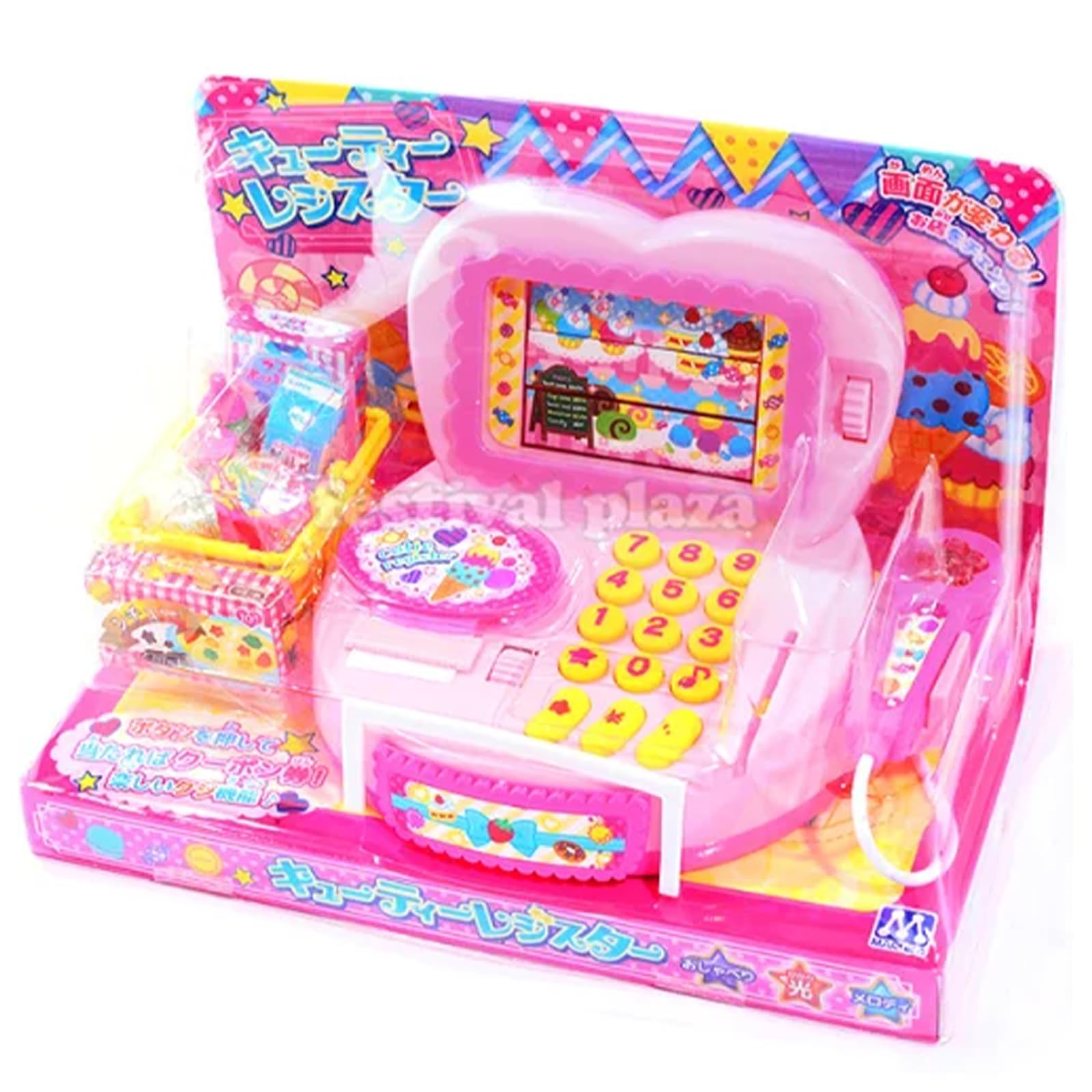 景品　縁日　子供向けおもちゃ　50個✖️16袋　合計800個 子供 景品 祭り 縁日 スケルトンヨーヨー 24ヶ1セット おもちゃ