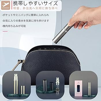 ☆アトマイザ- 詰め替え AsaNana 香水 携帯 補充 スプレー プシュ 黒