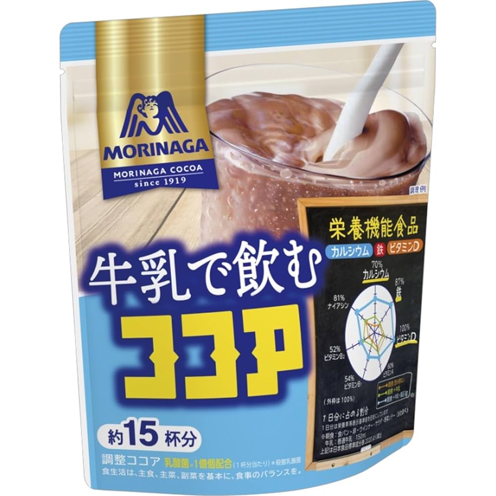 森永製菓　牛乳で飲むココア　チョコバナナ味180g✖️3袋 Amazon.co.jp: 森永 牛乳で飲むココア チョコバナナ味 180g