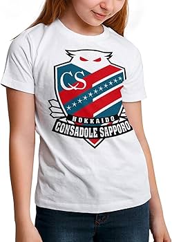 Amazon.co.jp: 北海道コンサドーレ札幌 子供 キッズ Tシャツ