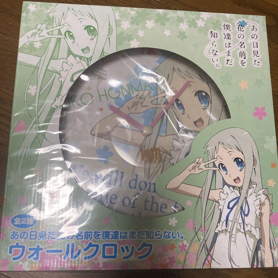 Amazon.co.jp: あの花 時計 あの見た花の名前を僕たちはまだ知らない