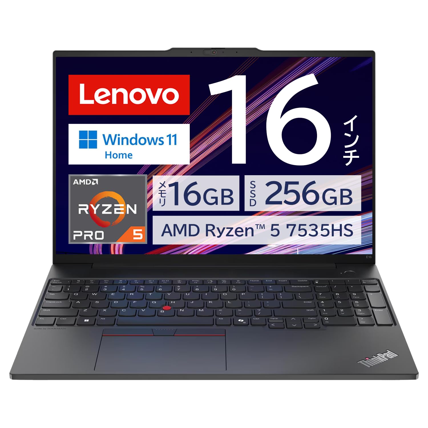 Amazon.co.jp: 【Amazon.co.jp限定】【公式】 Lenovo ThinkPad E16 Gen