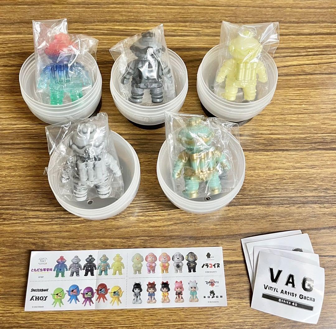 Amazon.co.jp: VAG40 ともだち零号機 TOKY ソフビ 全5種セット : おもちゃ