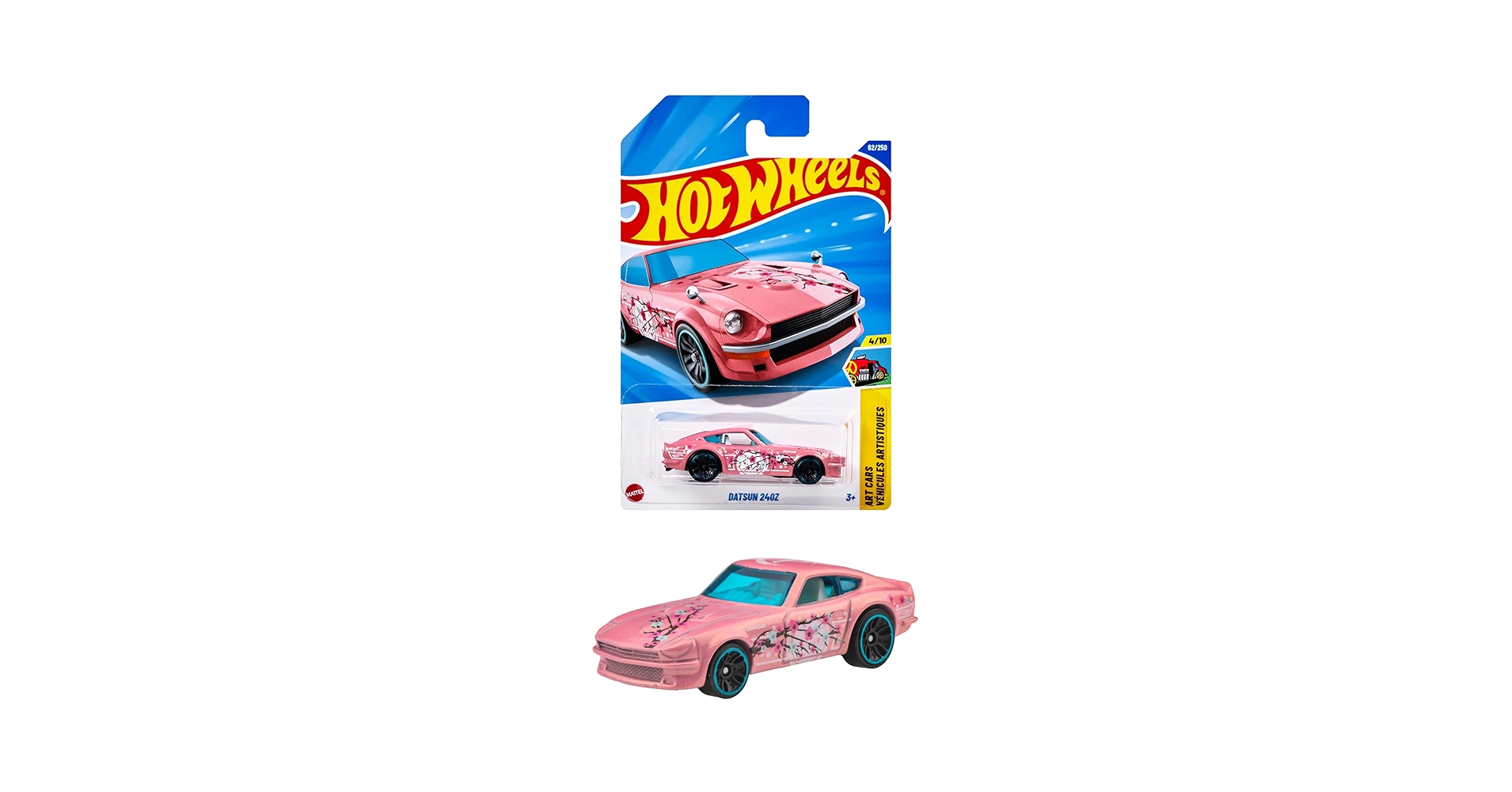 Amazon | ホットウィール(Hot Wheels) ベーシックカー