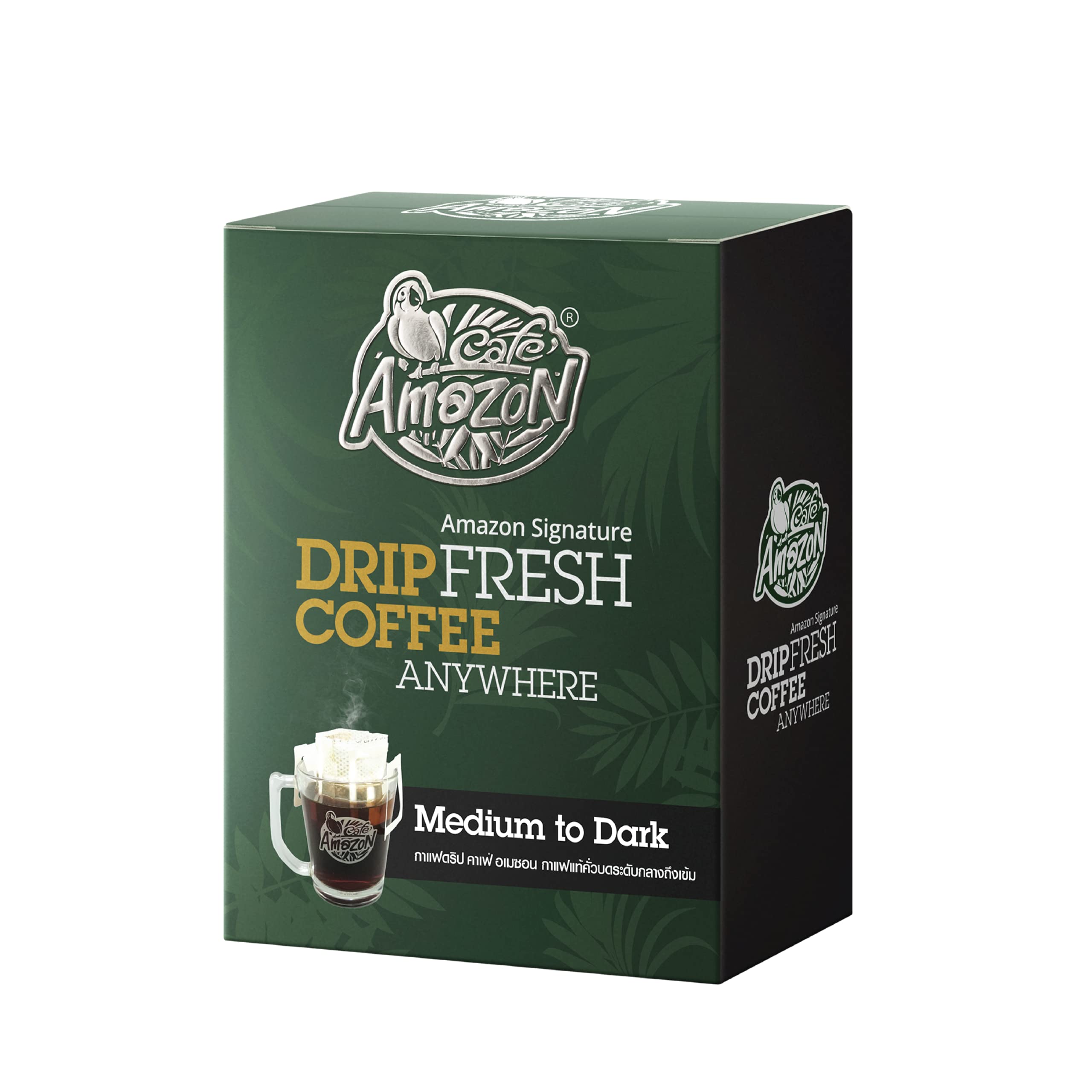 Amazon | Café Amazon [DRIP COFFEE] 1 box (9g x 5 bags)カフェ