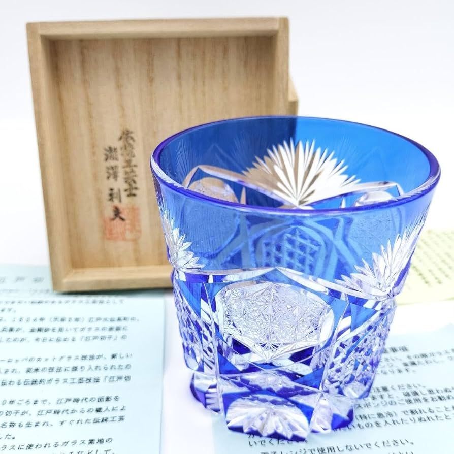 ★美品★江戸切子 瀧澤利夫 ロックグラス 瑠璃(切子、江戸切子、薩摩切子) Amazon.co.jp: 瀧澤利夫 ロックグラス 瑠璃(切子薩摩切子