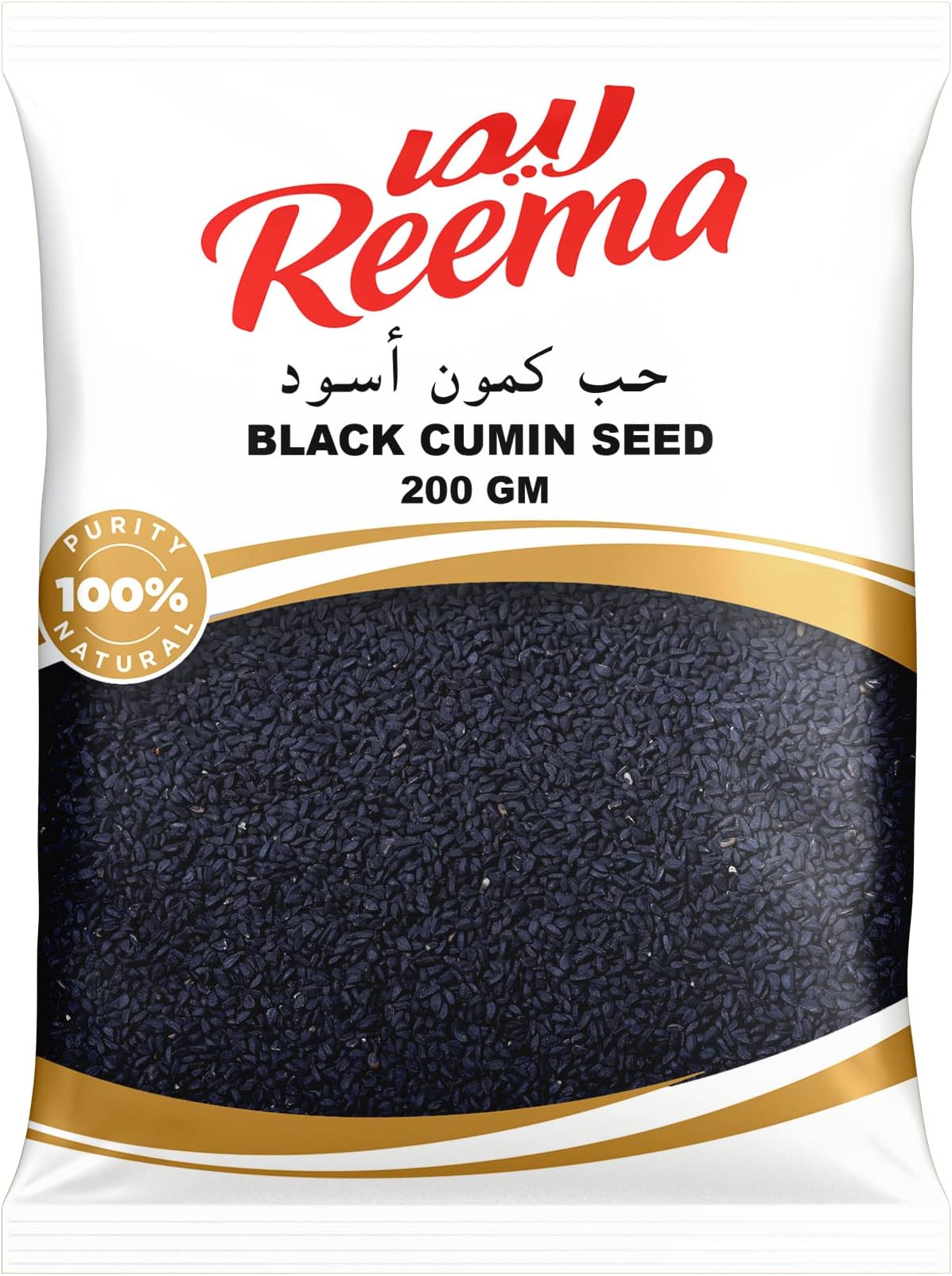 Reema Black Cumin Seed, 200g